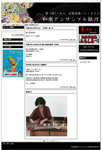 ファイル 26-1.jpg