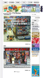 ファイル 32-1.jpg