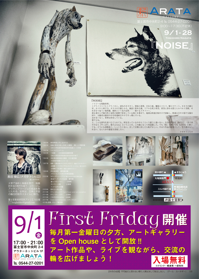 ファイル 64-1.jpg