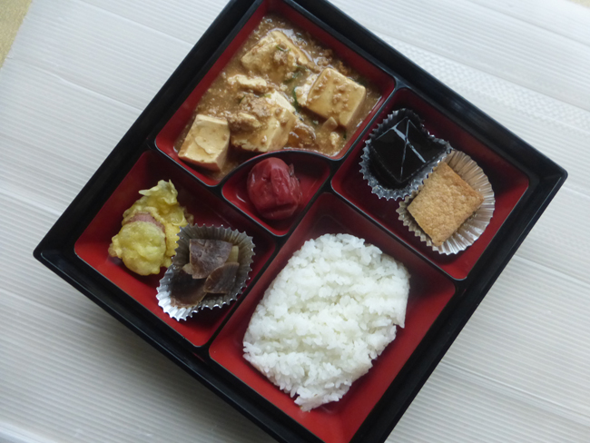 2026年04月02日弁当