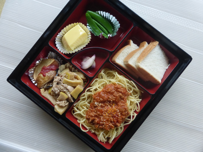 2026年04月24日弁当
