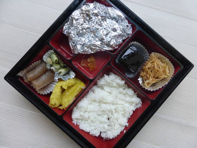 2026年06月17日弁当
