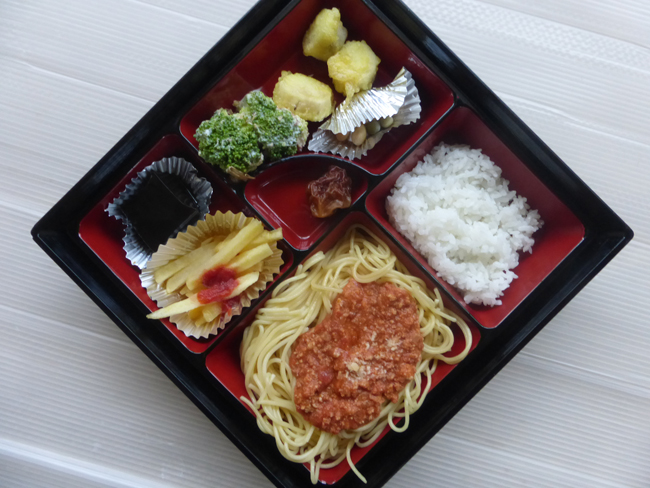 2026年06月19日弁当