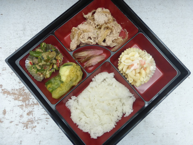 2026年09月05日弁当