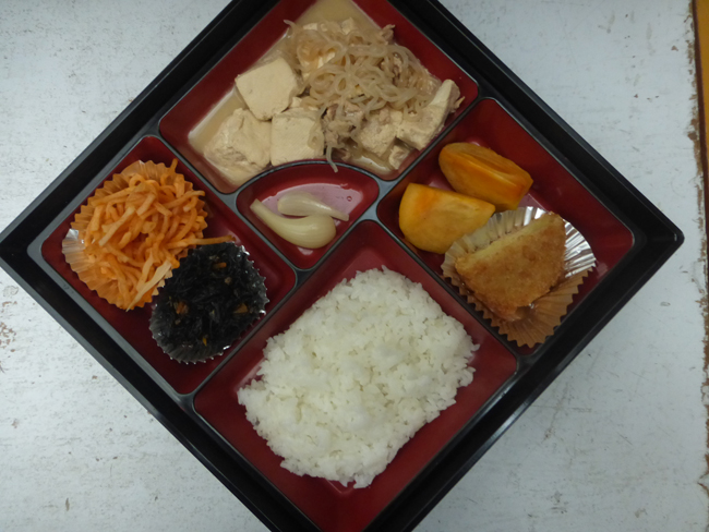 2026年10月20日弁当